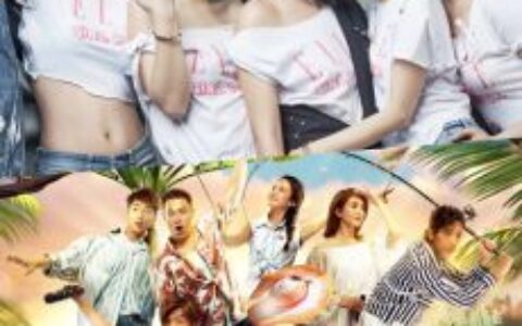 马云在非洲分享创业经验：自称是中国上网的第7人