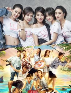 马云在非洲分享创业经验：自称是中国上网的第7人