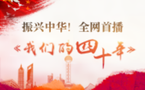 广西多渠道促进创业就业