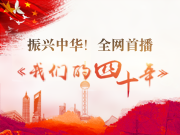 广西多渠道促进创业就业