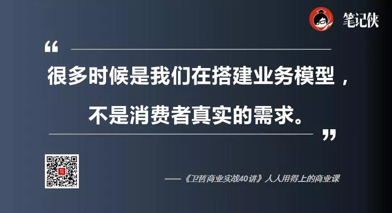 创业路上这4大陷阱，埋葬了多少亿万富翁？