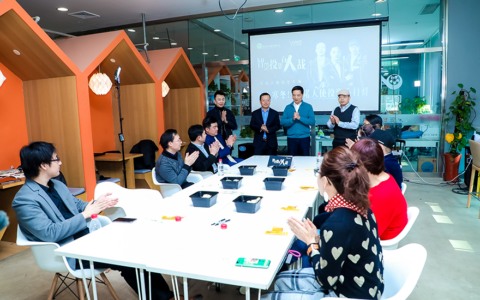 产业互联网时代，传统产业创业者如何突围？