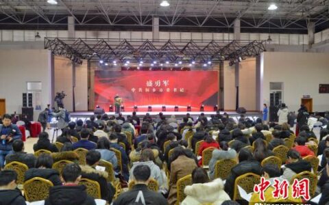 浙江桐乡落地首家“创业银行” 助大学生实现创业梦