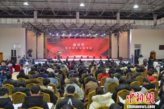 浙江桐乡落地首家“创业银行” 助大学生实现创业梦