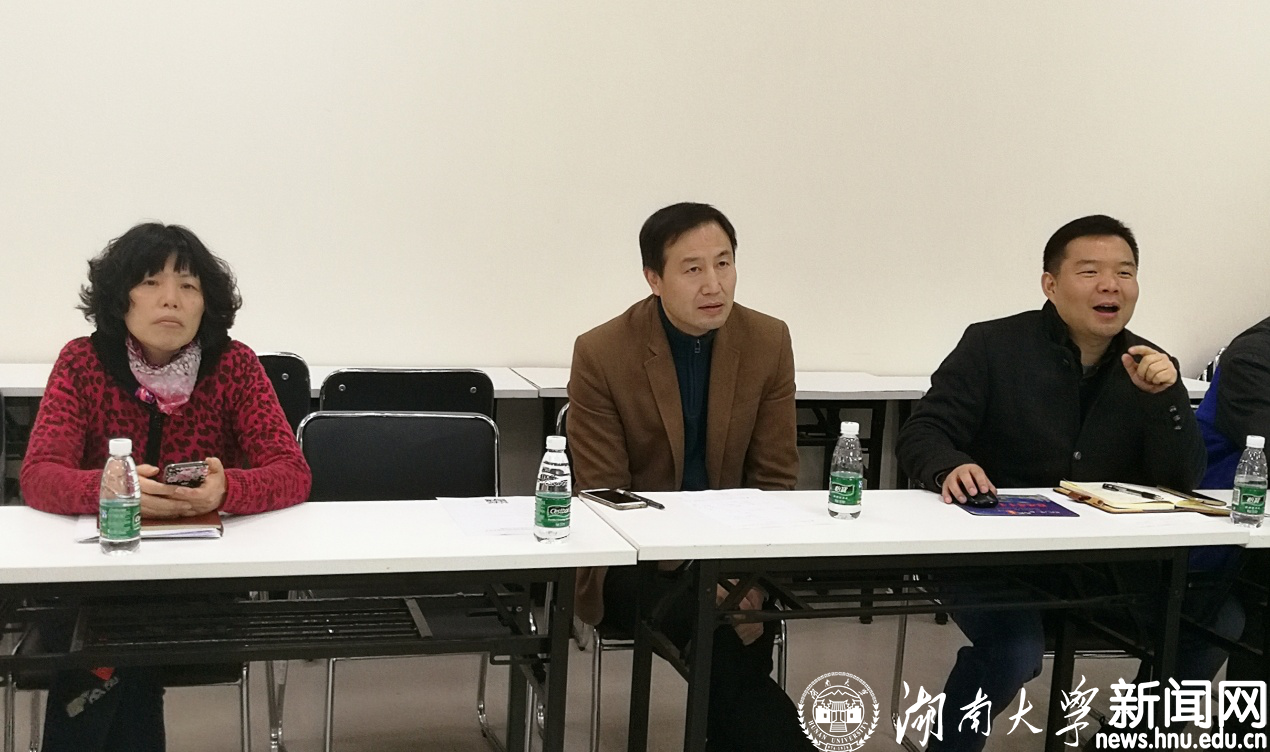 信息院举行国家级创新创业类赛事动员暨工作推进会议(图文)