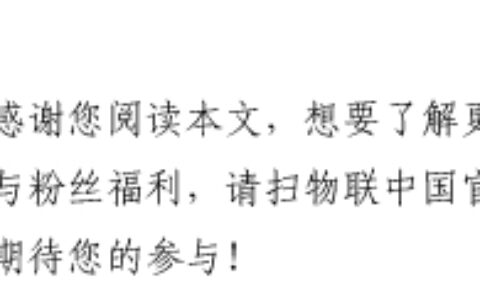 微商怎么做？泉立方洗衣片宝妈创业微商首选