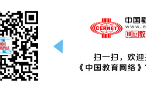科研人员如何规避创业“陷阱”？