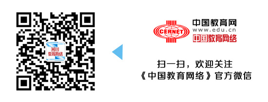 科研人员如何规避创业“陷阱”？