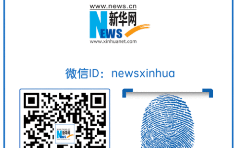 兰州市实施五大行动促进大学生就业创业
