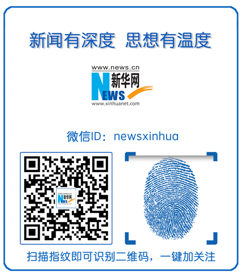 兰州市实施五大行动促进大学生就业创业