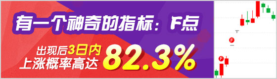 创业路道阻且长 提防“假投资人”埋下的坑