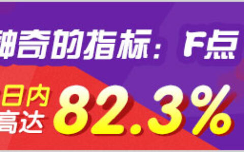 新三板市场正经历二次创业