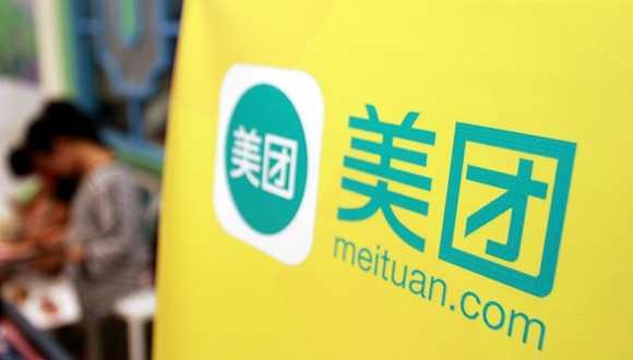 美团上市在即 这段创业经历中王兴身边都有哪些功臣?