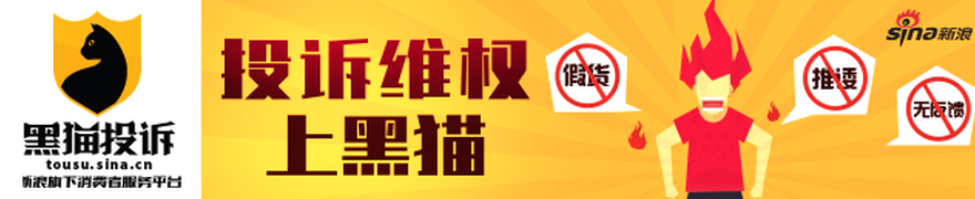 注册制来啦！创业板的投资机会怎么把握？