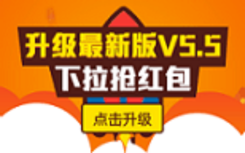 黄晓明助力大学生创业引千万投资