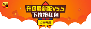 黄晓明助力大学生创业引千万投资