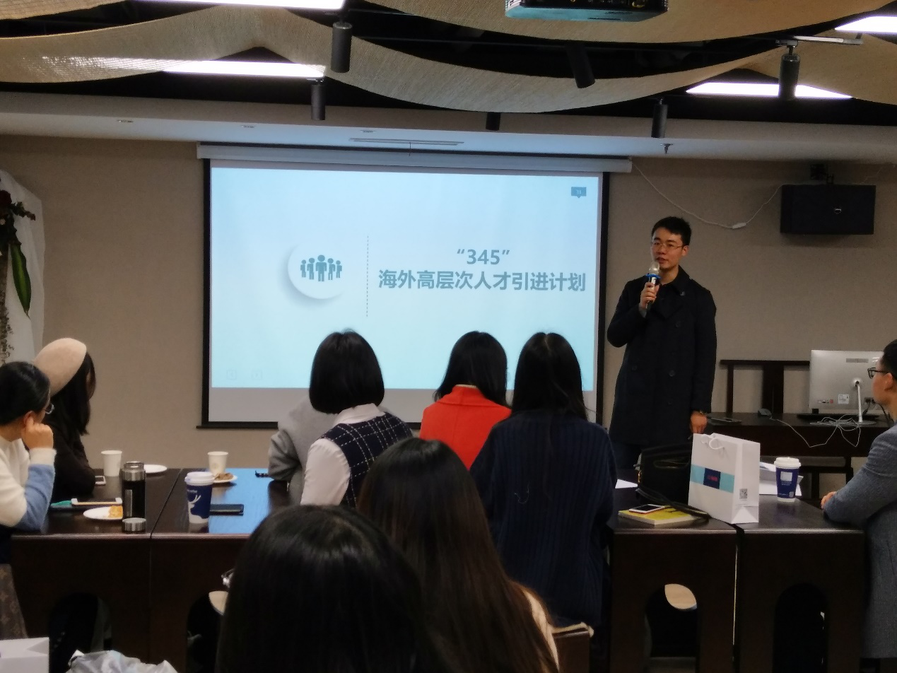 双创部《遇见更好的自己~创业分享会》特别活动在宁开展