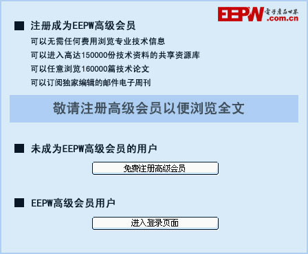 用PS VR玩了一局游戏，让我对VR创业多了三分怀疑