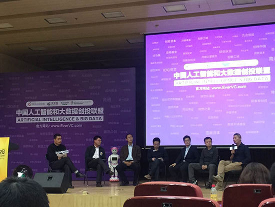 人工智能如何撩起下一波创业高潮？