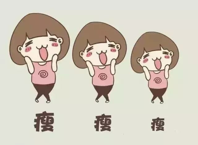 减肥哪有那么难！这些小技巧让你轻松瘦下来