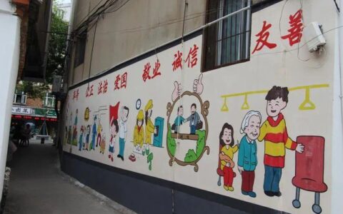 智慧里的烟火气：一座社区的温柔蜕变