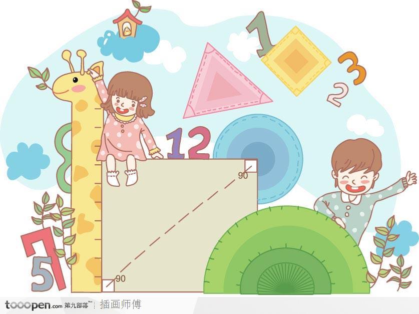 原来数学藏在生活的小角落里