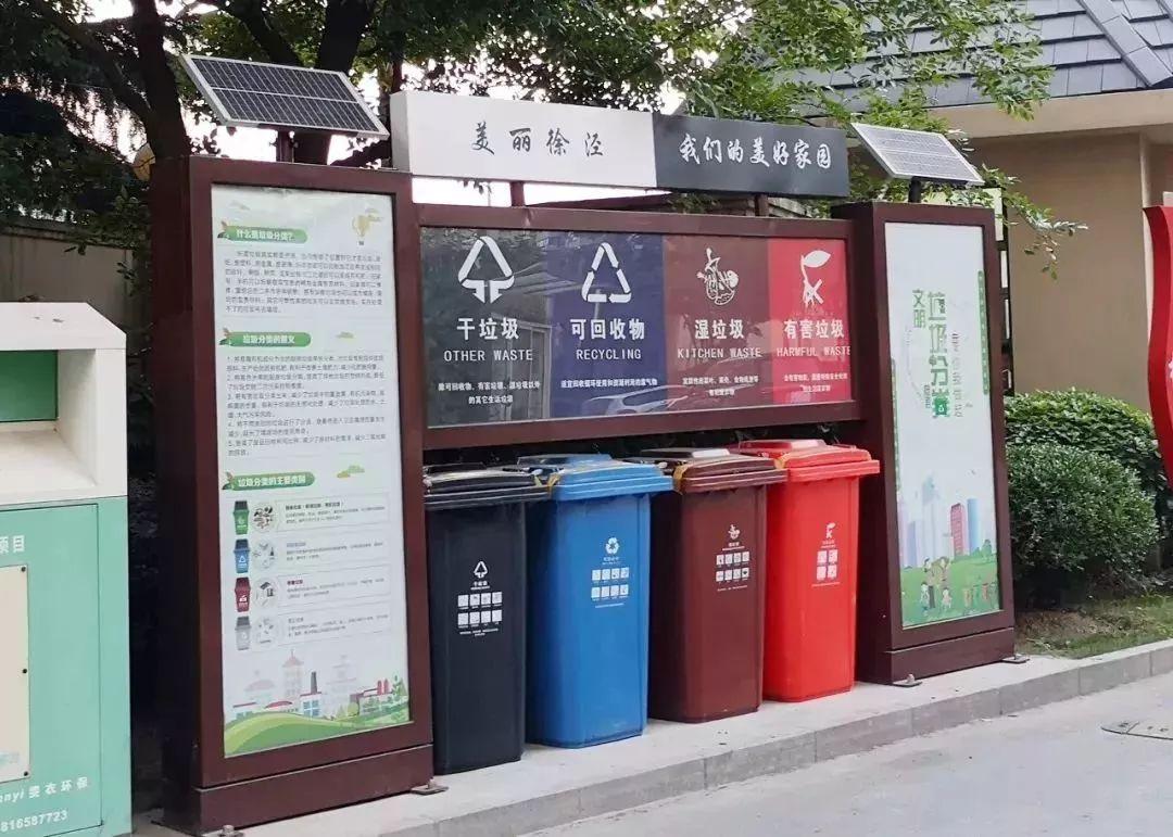 垃圾分类：当代人家里的 “拆盲盒” 日常