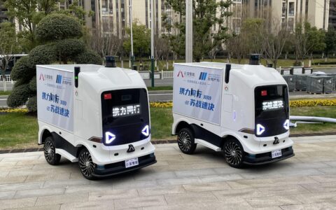 无人配送：悄悄改变我们生活的 “小帮手”