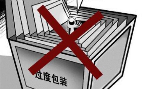 扔掉的快递盒还能变废为宝？循环经济正悄悄改变我们的生活