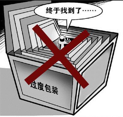 扔掉的快递盒还能变废为宝？循环经济正悄悄改变我们的生活