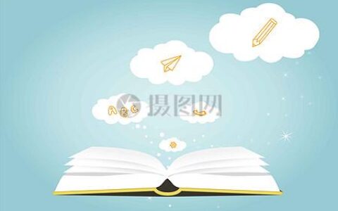 教育：照亮生命与社会的微光