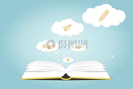 教育：照亮生命与社会的微光