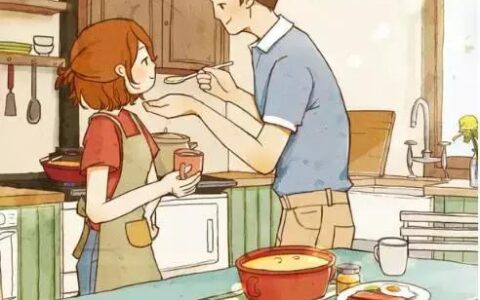 婚恋里的烟火与星光