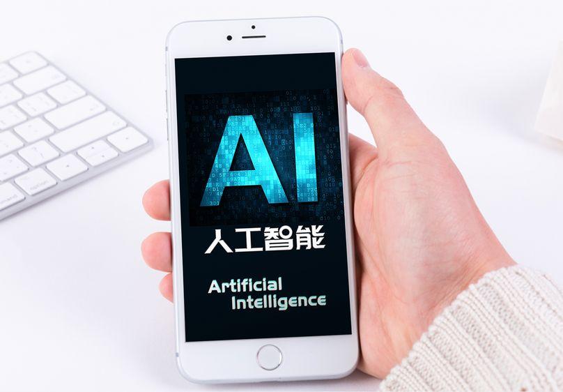 解锁 AI 的奥秘：从基础到未来