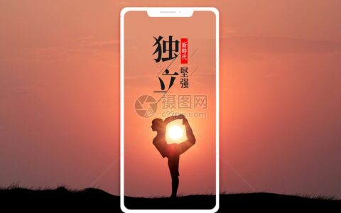 健身：重塑自我的日常修行