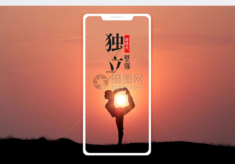 健身：重塑自我的日常修行