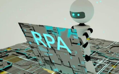 那些被 RPA 温柔接住的职场瞬间
