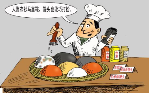 餐饮经营的多维密码：从空间到味蕾的深度探索