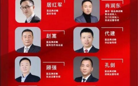 舌尖上的门道：餐饮行业背后的运营与坚守