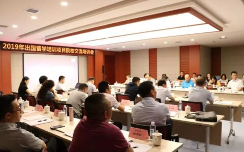 留学培训可不是 “智商税”！这几件事只有经历过才知道