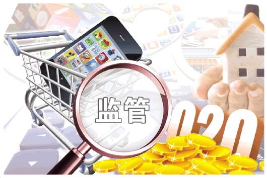 深度剖析 O2O 商业模式：机遇、挑战与未来趋势
