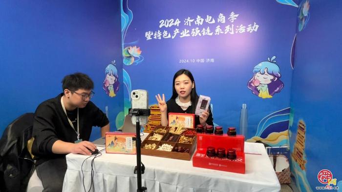 直播间里的消费热潮：解码直播带货的吸引力与门道