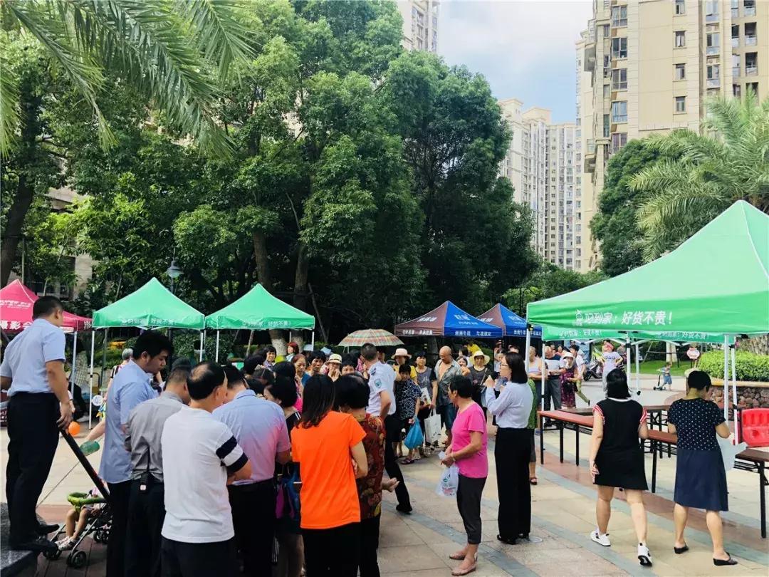 小区里的团购故事：藏在微信群里的烟火气