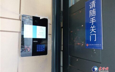 住进智慧社区后，我家小区连快递柜都变 “聪明” 了！