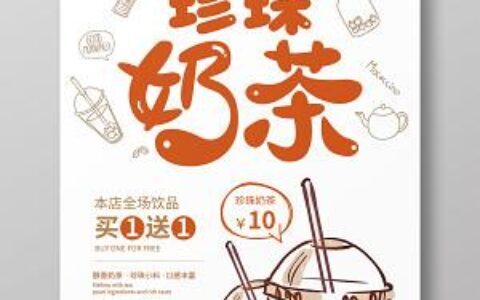品牌营销：不止卖货，更是和用户玩到一块儿