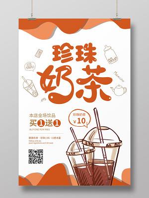 品牌营销：不止卖货，更是和用户玩到一块儿