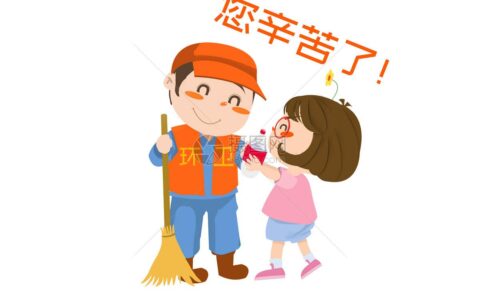 公益：藏在生活褶皱里的温暖力量