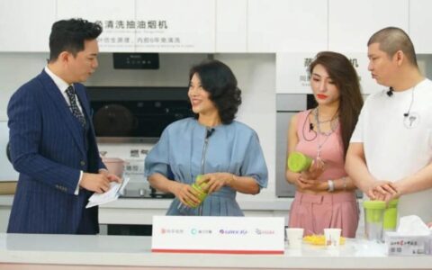 直播间里的 “相爱相杀”：那些让人笑到劈叉的带货名场面