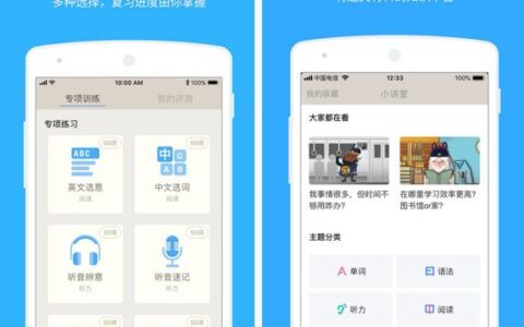 聊聊那些让我们又爱又恨的用户体验：其实快乐真的很简单