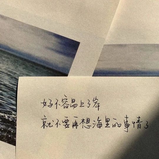 那些藏在细节里的温柔，藏着最好的用户体验